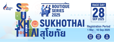 Bangkok Airways Sukhothai Half Marathon 2025
