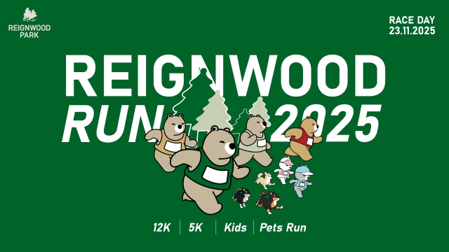 Reignwood Run 2025