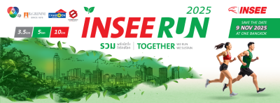 INSEE RUN 2025