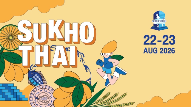 Bangkok Airways Sukhothai Half Marathon 2026