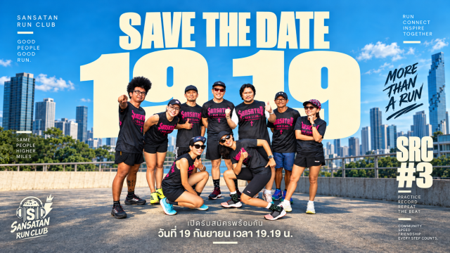 SANSATAN RUN CLUB Race 3